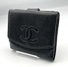CHANEL三つ折り短財布ココマークWホックキャビアスキン