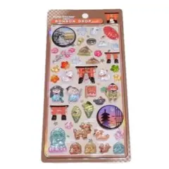 ◇【匿名配送】ボンボンドロップシール 和柄 古都めぐり 正規品