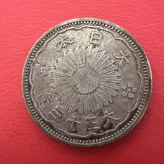 2026年最新】鳳凰50銭銀貨の人気アイテム - メルカリ