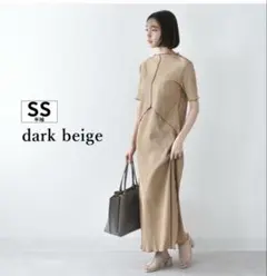 Pearls授乳ケープ一体型袖丈が選べる春夏リブ素材のマキシ丈ラウンジワンピース