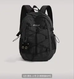 【新品タグ付き】 KDMILD リュック・バックパック 黒