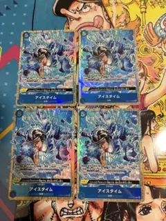 アイスタイム プレミアムカードコレクション プロモ パラレル 4枚