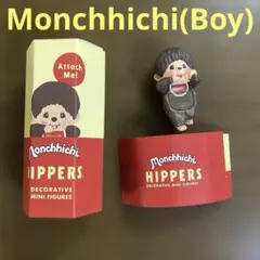 Monchhichi HIPPERS デコレーションミニフィギュアBoy