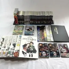 全巻初版帯付き】屍鬼 1巻・2巻セット 藤崎竜 小野不由美 ジャンプSQ