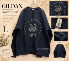 GILDAN スウェット ネイビー L