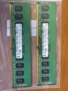 デスクトップPC用メモリ 8GB (4GB×2枚) DDR4