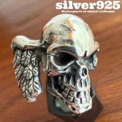 THREE WISE SKULLS RING - メルカリ