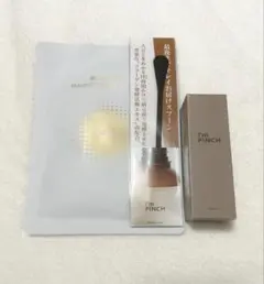 2025年最新】アイムピンチの人気アイテム - メルカリ