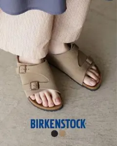 Item thumbnail for item 910689d6-33b3-4f59-8611-f55916939b90