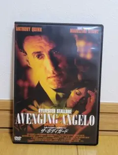 2026年最新】ボディガードdvdの人気アイテム - メルカリ