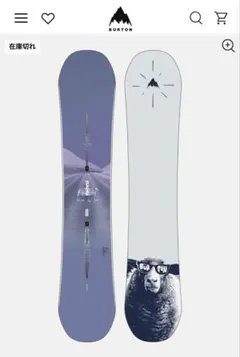 2025年最新】種類：ボード ボードの人気アイテム - メルカリ