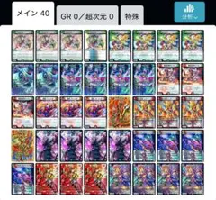 即日発送　　デアリバイク　デッキ 2025年最新】バイクデッキの人気アイテム - メルカリ