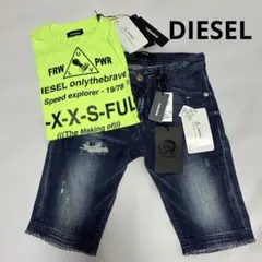 DIESEL虎刺繍 ハーフパンツ ブラック イエロー 16 - メルカリ