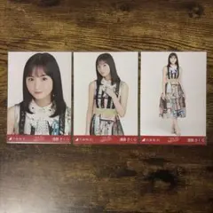 乃木坂46 遠藤さくら ごめんね Fingers crossed 生写真 コンプ