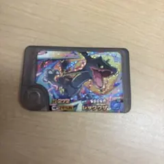 ポケモンフレンダ　スーパートレジャー　レックウザ