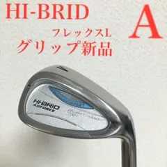 【グリップ新品】レディース/HI–BRID HB300 アプローチウェッジ/Lのサムネイル