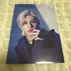 Stray Kids MANIAC ヒョンジン　ラントレ