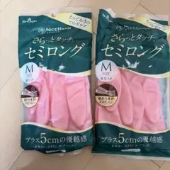 Item thumbnail for item 5ef51329-f47f-4c45-abd9-c223b213f86a