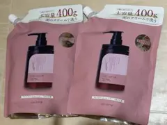 cocone クレイクリームシャンプー 400g 詰め替え【２個セット】