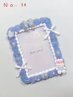 Ｎｏ．34　ホイップデコ　ハンドメイド　硬質トレカケース 縦入れ