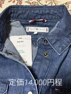 半額以下【新品・タグ付】トミーフィルフィガー　デニム　シャツ