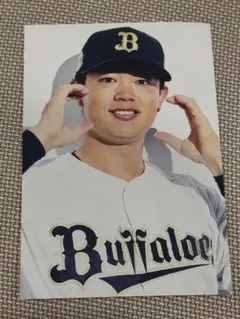オリックスバファローズ　太田椋　カード