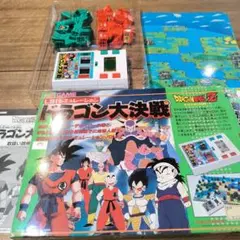 Item thumbnail for item 3b875b04-2b8c-4e73-827d-8cd8c6a6ddb4