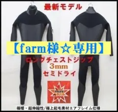 2026年最新】エアフレイムブーストの人気アイテム - メルカリ