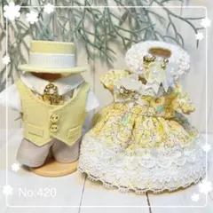 【No.420】ハンドメイドミニチュアドール服(大人サイズ)