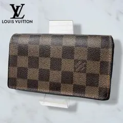 09 極美品 LOUIS VUITTON 二つ折り財布 ダミエ 長財布 n5