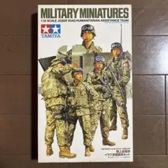 Item thumbnail for item e80986a4-baaf-4670-b24f-0df32ed7953b