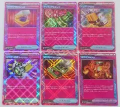 ふ*ー様 アンフェアスタンプ他 ACESPEC6枚セット