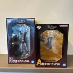 【ハイキュー!! 一番くじ】A賞B賞セット&おまけ付