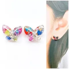 カラフルガラス10mmバタフライピアス/イヤリング　再販　人気