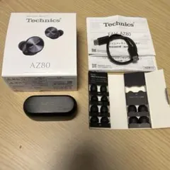 2026年最新】technics eah-az80の人気アイテム - メルカリ
