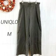 UNIQLO　ハイウエストギャザーワイドパンツ　グレー　M ストレッチ