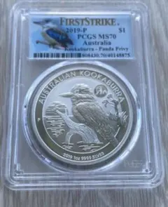 Item thumbnail for item 63dea5ae-def5-45bd-bdef-847791863cd1