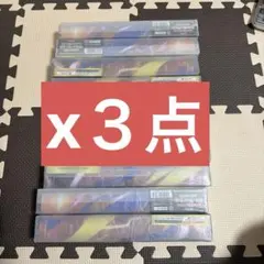 が*丼様 メガレックウザプレイマット ポケモンカード ケース付き