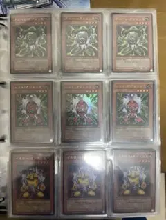 遊戯王　ガジェット　×3 旧　ウルトラ　セットゲートボール　1103