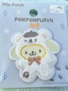 ポムポムプリン ワッペン
