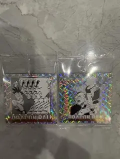 ドラゴンボール 40th ウエハース シール 2枚セット 15 27 バラ不可