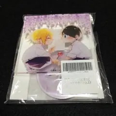 平野＆鍵浦 クリップ付きアクリルスタンド アニメイト特典