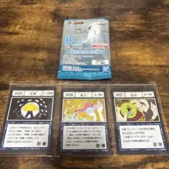 一番くじ ハンターハンター K賞 呪文カード 1025～1027 3枚セット