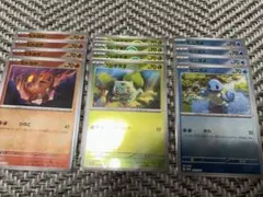 PCG 構築済みスターター メガニウムex☆草 まとめ売り セット ダブり