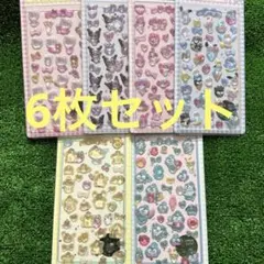 キャラクターシール 立体シール 6種セット ボンボンドロップ