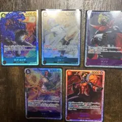 ワンピースカード　ルッチ　SR など　まとめ売り
