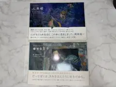 Item thumbnail for item 898ba60d-2d00-44b7-8d22-c3c2cd1028c0