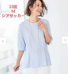 Item thumbnail for item 3c9bed56-e253-4902-8970-a88aebf769a2