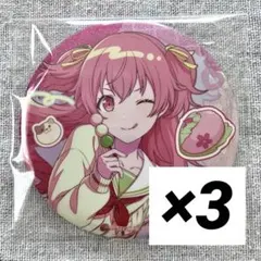 プロセカ モモジャン 桃井愛莉 グリ缶 バースデー 2023-2024