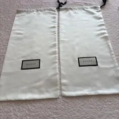 GUCCI 保存袋 2枚セット